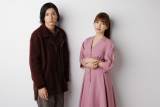 宇野実彩子「常に嘘がない信じられる人がいい」失恋ソングから語る恋愛観