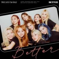 TWICE、切なさと前向きの気持ちを表現した「BETTER」MV公開