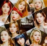 TWICE、切なさと前向きの気持ちを表現した「BETTER」MV公開