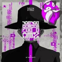 amazarashi、EP「令和二年、雨天決行」リリース決定