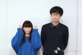ポップしなないで「人生が“上々”だと伝えたい」集大成で見せたバンドの哲学