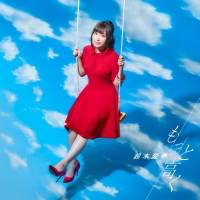 鈴木愛奈「もっと高く」インタビュー