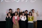 YOASOBI、映画「たぶん」公開記念舞台挨拶に登場