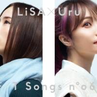 LiSA×Uru「再会（produced by Ayase）」異なる声質の美麗な融合　その魅力に迫る