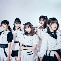DEAR KISS、初のバーチャルライブを開催