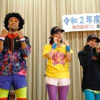 黒木啓司×NESMITH×Girls2メンバー福岡市で「夢の課外授業」