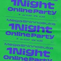Mega Shinnosuke、初の単独オンラインライブ来年1月16日開催決定