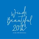 新生w-inds.、20周年へ向けた特設サイトOPEN