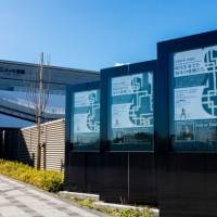 布袋寅泰、ギター40本を展示する企画展開催「Gメッセから世界に向けて熱い情熱を」