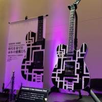 布袋寅泰、ギター40本を展示する企画展開催「Gメッセから世界に向けて熱い情熱を」