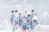 JO1、1STアルバム「The STAR」リリース記念生配信開催