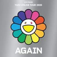 ゆず、オンラインツアー全５公演Blu-ray＆DVD化決定