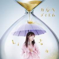 Liyuu「カルペ・ディエム」インタビュー