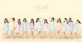 ＝LOVE「12人で頑張りたい」新たなスタートで見せる更なる進化と可能性