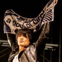 『a flood of circle presents「2020 LIVE」』