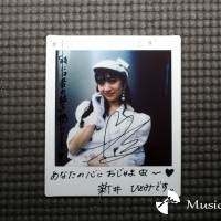 新井ひとみ「時には昔の話を」インタビュー