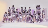 乃木坂46「レコ大」優秀作品賞を受賞「戦ってくださっている方のパワーに」