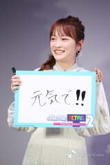川栄李奈、コロナ禍で健康第一の生活「今すごく元気です！」