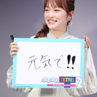 川栄李奈、コロナ禍で健康第一の生活「今すごく元気です！」
