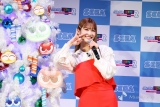 めるる、はっぴーす「繋げたい！」