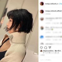 西内まりや「髪切りました、スッキリ！」