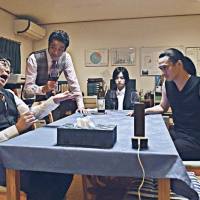 堤真一、平手友梨奈、安藤政信ら新キャラ、場面写真解禁