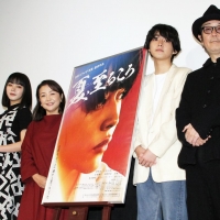 池田エライザ『夏、至るころ』初日舞台挨拶