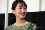 吉岡里帆、編んだ斬新ヘアにあいみょんも絶賛「可愛い×５億」