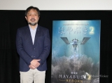 「はやぶさ」追った映画監督上坂氏、カプセル帰還は「感慨深い」