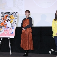 宇垣美里『私をくいとめて』公開直前イベント