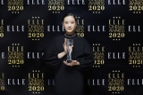 蒼井優『エル』映画賞でエル ベストアクトレス賞