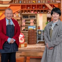 風間俊介、笑福亭鶴瓶と“ぶっつけ本番の旅”に挑戦