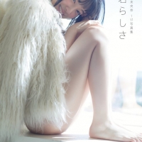 乃木坂46堀未央奈、初写真集６度目重版　累計発行部数13万部超え