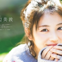 浜辺美波『CMNOW vol．208』