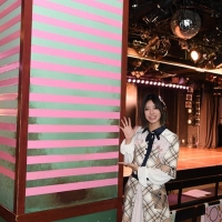 大西桃香、AKB48劇場15周年記念配信