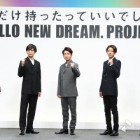 嵐「色んな夢に勇気づけられ歩んでこられた」夢プロジェクト報告