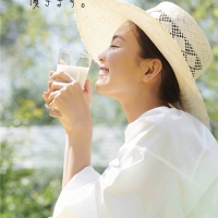 矢野未希子、飲める米糠「甘酒パイン味を頂きました」