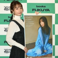 宇垣美里、愛犬にデレデレ「この世で一番可愛い」