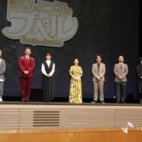 伊藤沙莉『映画 えんとつ町のプペル』完成披露試写会