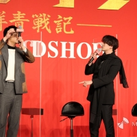 『ブレイブ ‐群青戦記-』製作報告会見