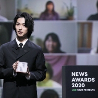 横浜流星「NEWS AWARDS」俳優部門受賞「素直に嬉しい」