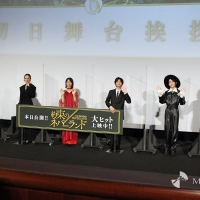 『約束のネバーランド』初日舞台挨拶