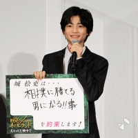 『約束のネバーランド』初日舞台挨拶