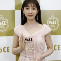 田中みな実「最も美しい人」に選出