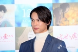 中川大志、“大学生・恒夫”は「今までで一番近い等身大の人物」