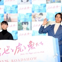 中川大志『ジョゼと虎と魚たち』公開直前クリスマスイベント