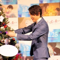 中川大志『ジョゼと虎と魚たち』公開直前クリスマスイベント