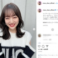 HKT48田島芽瑠、レイヤーカットにイメチェン「爆カワ」と好評
