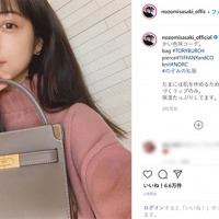 佐々木希、リップのみメイク
