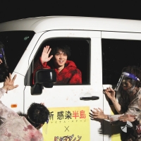 磯村勇斗『新感染半島ファイナル・ステージ』イベント